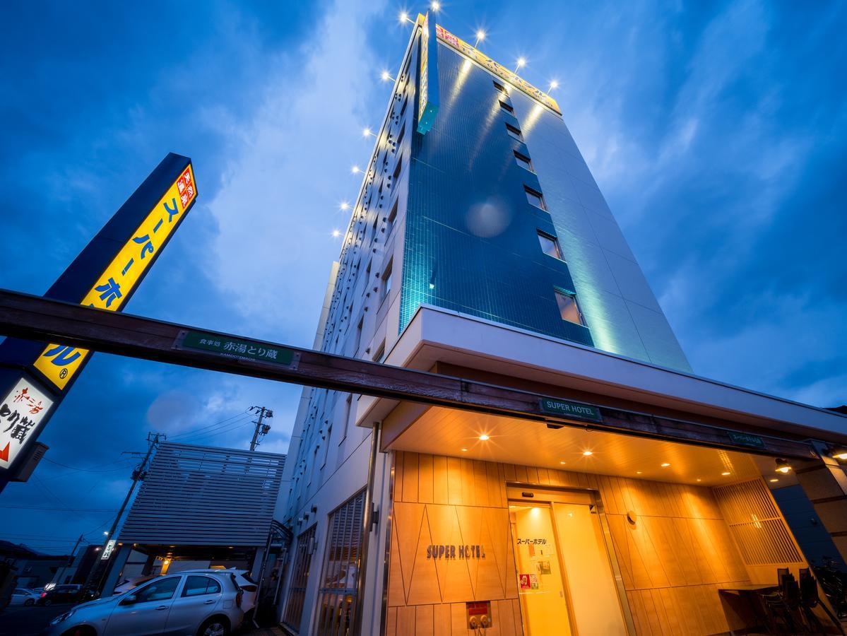 スーパーホテル弘前　天然温泉ねぷたの湯 弘前市 エクステリア 写真